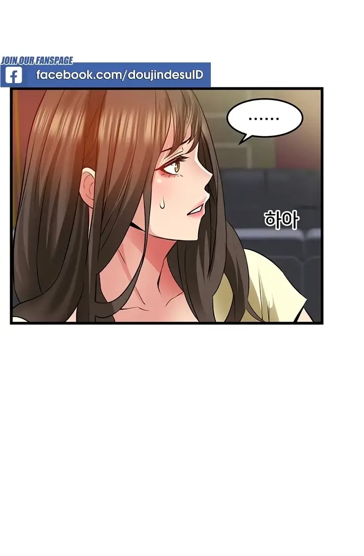 image-komik-komik-an-alley-story-chapter-40-15/83
