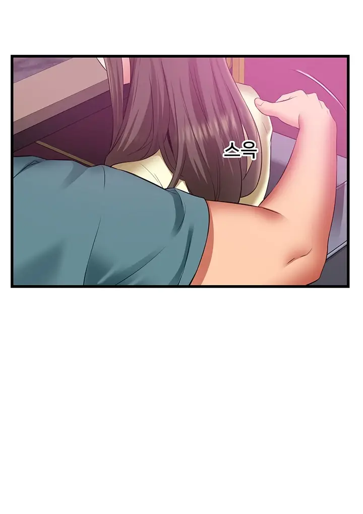image-komik-komik-an-alley-story-chapter-40-25/83