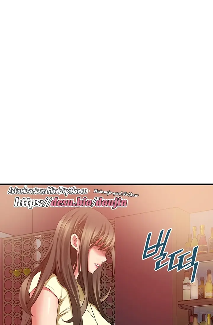 image-komik-komik-an-alley-story-chapter-40-30/83