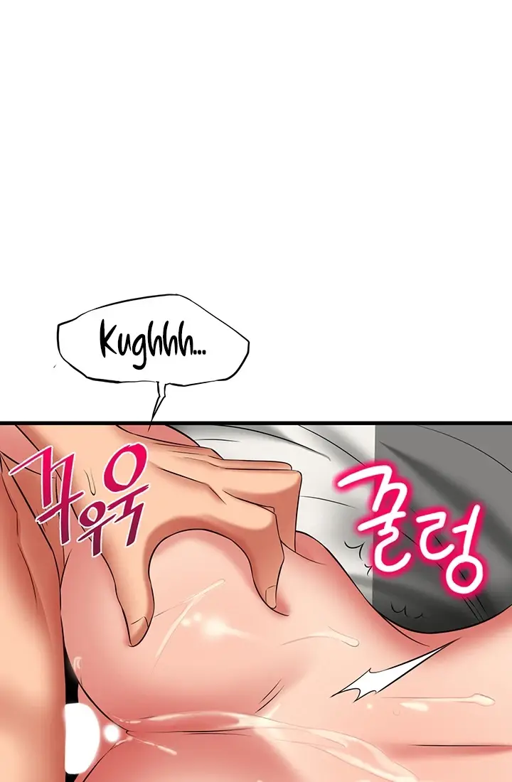 image-komik-komik-an-alley-story-chapter-40-43/83