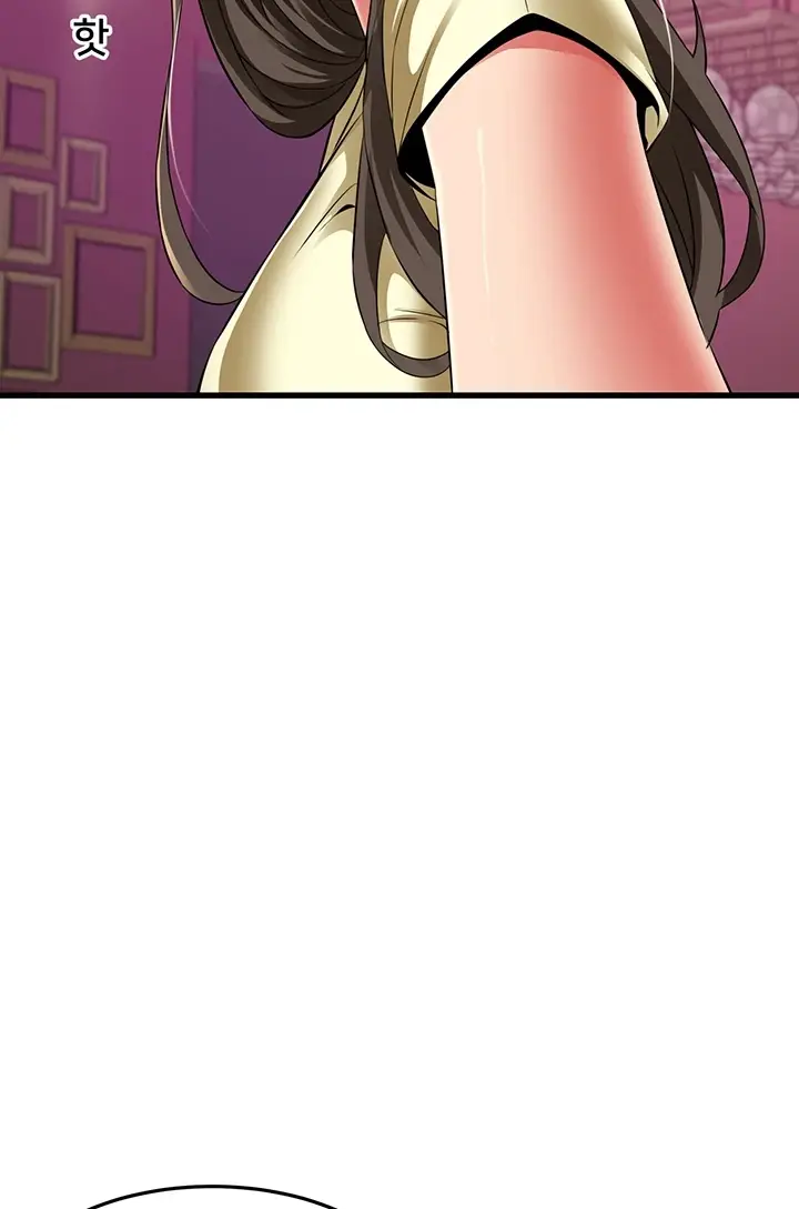 image-komik-komik-an-alley-story-chapter-40-47/83