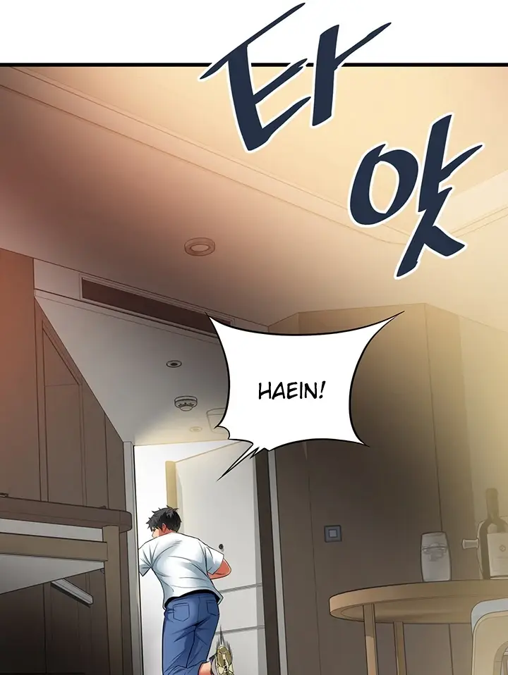 image-komik-komik-an-alley-story-chapter-40-63/83