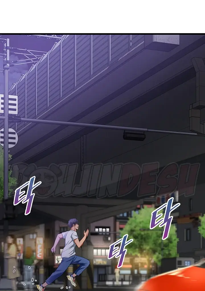 image-komik-komik-an-alley-story-chapter-40-77/83