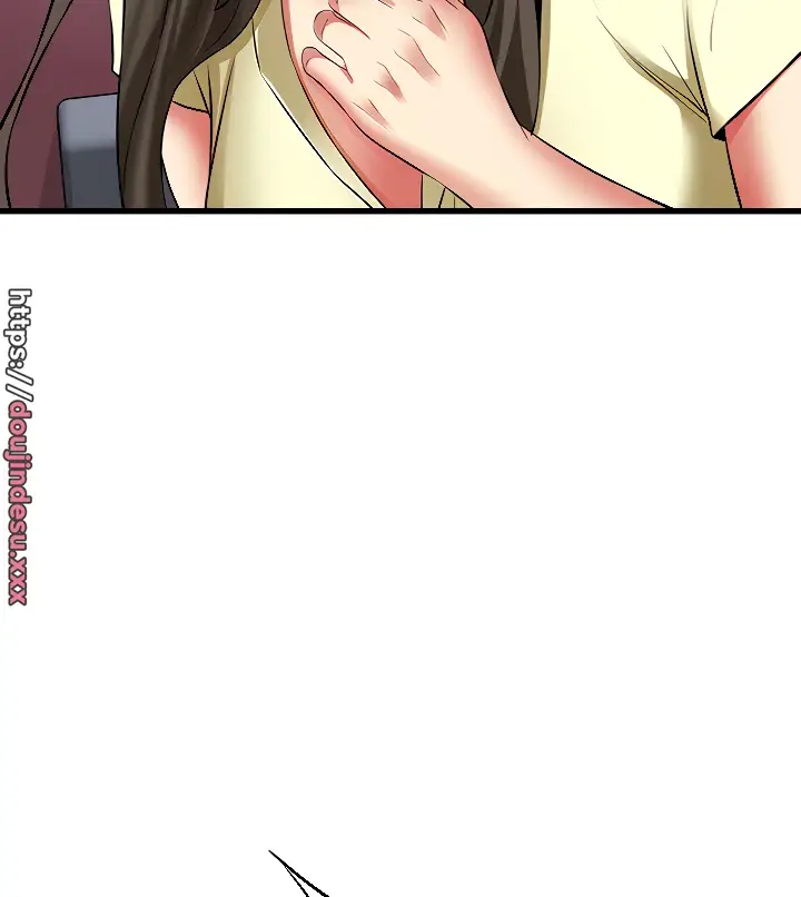image-komik-komik-an-alley-story-chapter-41-28/108