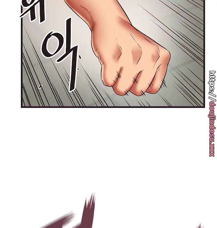 image-komik-komik-an-alley-story-chapter-41-49/108