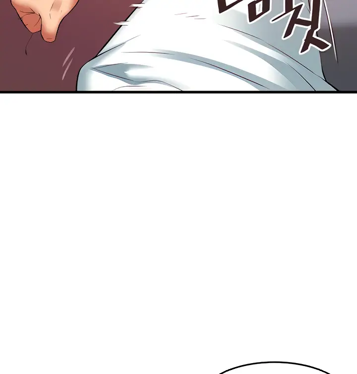 image-komik-komik-an-alley-story-chapter-41-57/108
