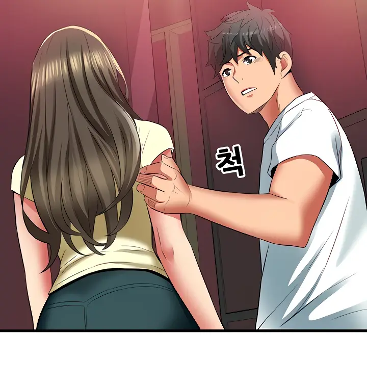 image-komik-komik-an-alley-story-chapter-41-62/108