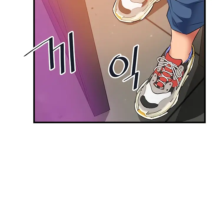 image-komik-komik-an-alley-story-chapter-41-75/108
