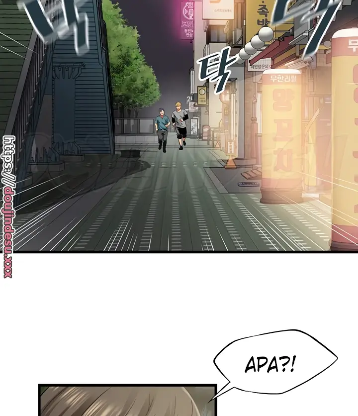image-komik-komik-an-alley-story-chapter-41-93/108