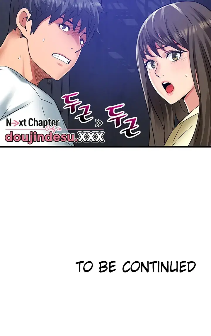 image-komik-komik-an-alley-story-chapter-41-107/108