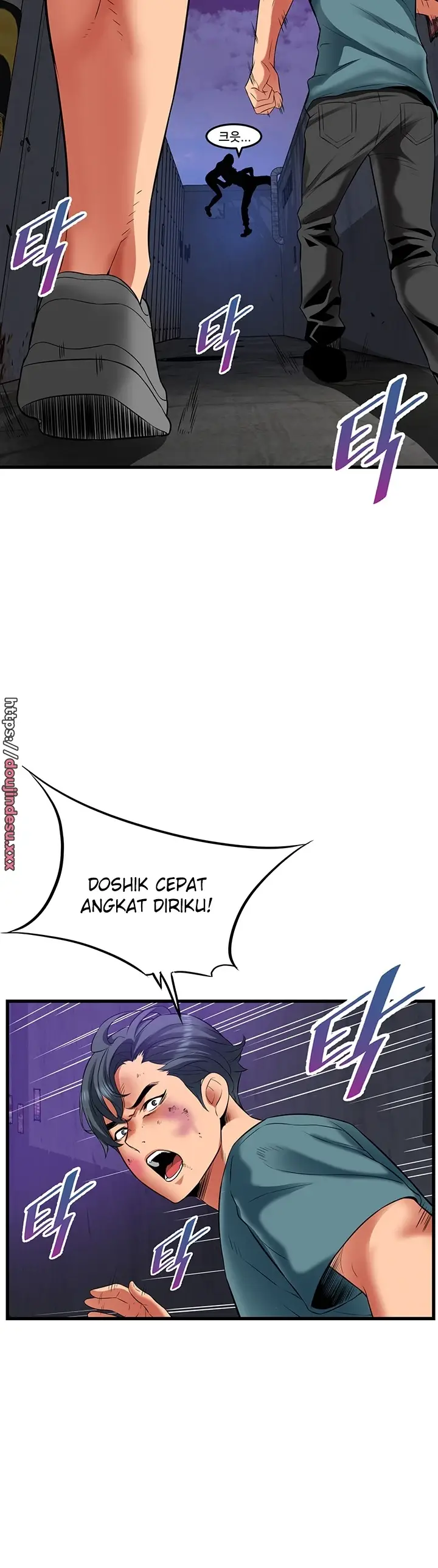 image-komik-komik-an-alley-story-chapter-42-7/33