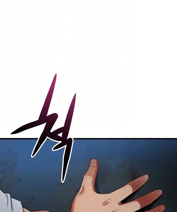 image-komik-komik-an-alley-story-chapter-43-18/111