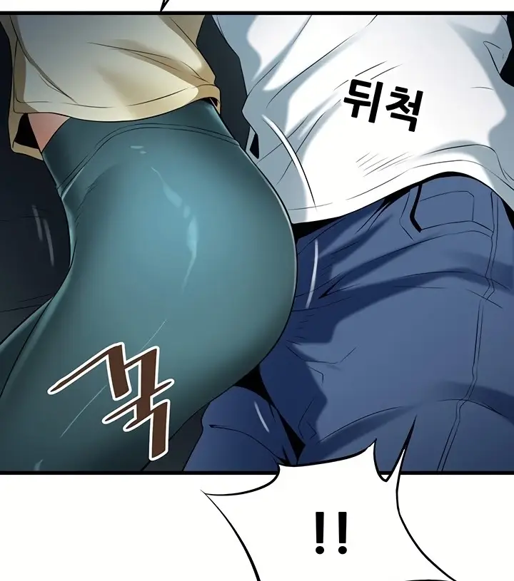 image-komik-komik-an-alley-story-chapter-43-64/111