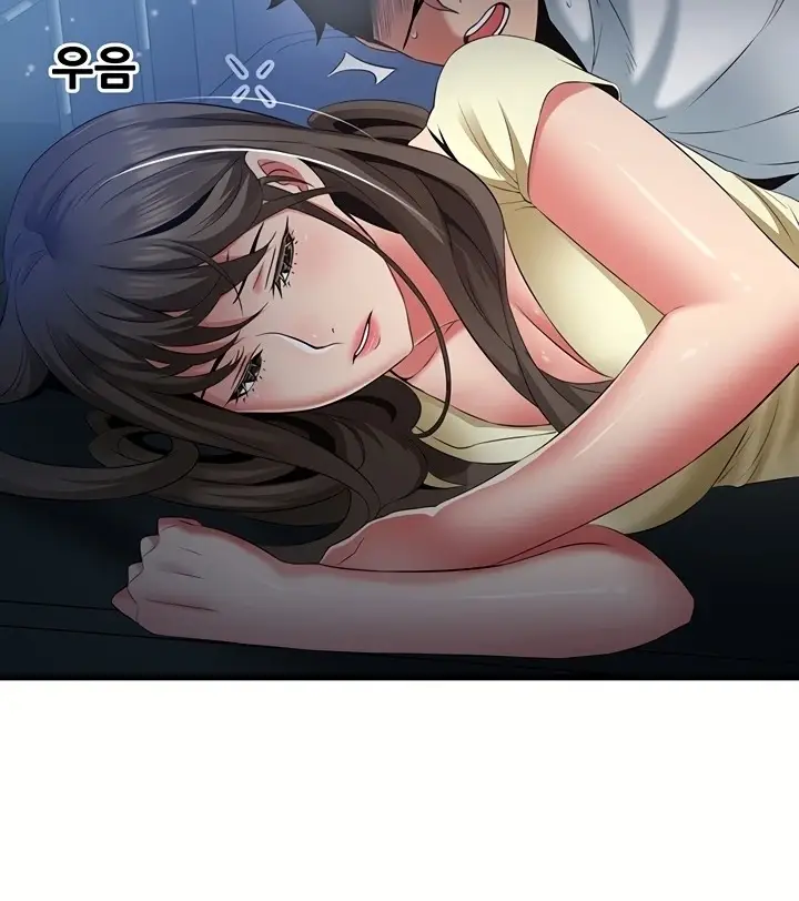 image-komik-komik-an-alley-story-chapter-43-82/111
