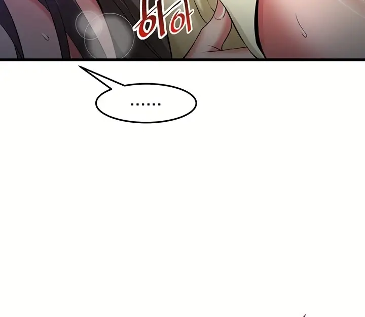 image-komik-komik-an-alley-story-chapter-44-62/107