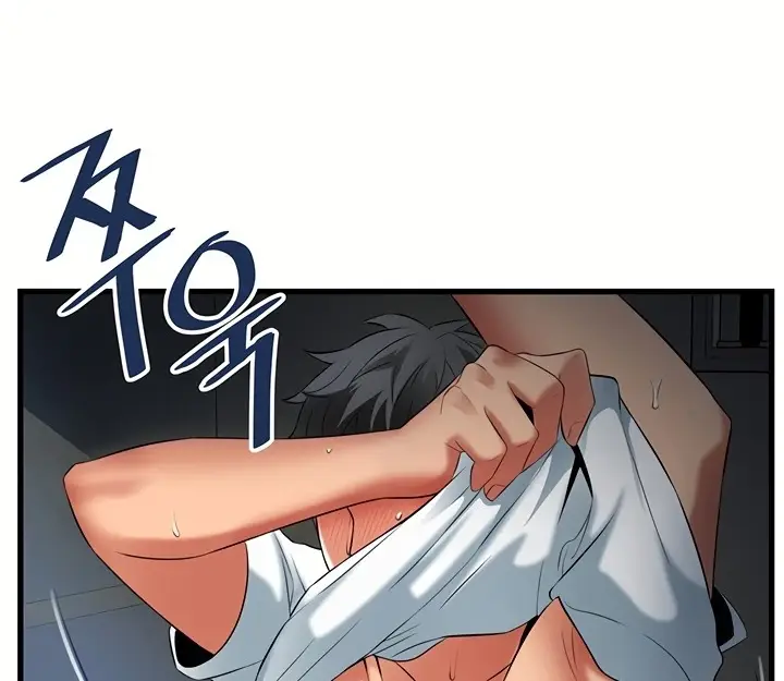 image-komik-komik-an-alley-story-chapter-44-66/107