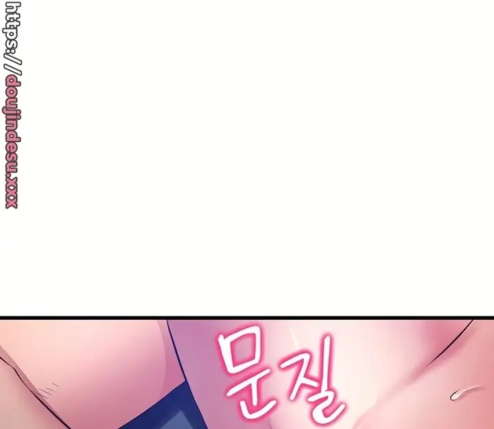 image-komik-komik-an-alley-story-chapter-44-95/107