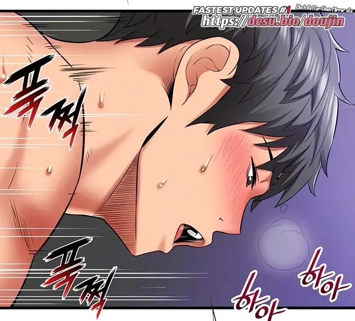 image-komik-komik-an-alley-story-chapter-45-34/101