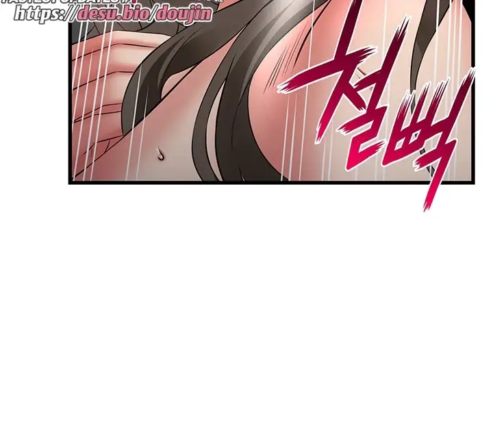 image-komik-komik-an-alley-story-chapter-45-73/101