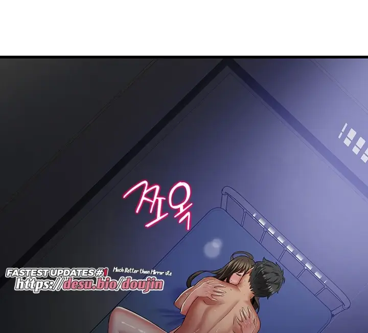 image-komik-komik-an-alley-story-chapter-45-97/101