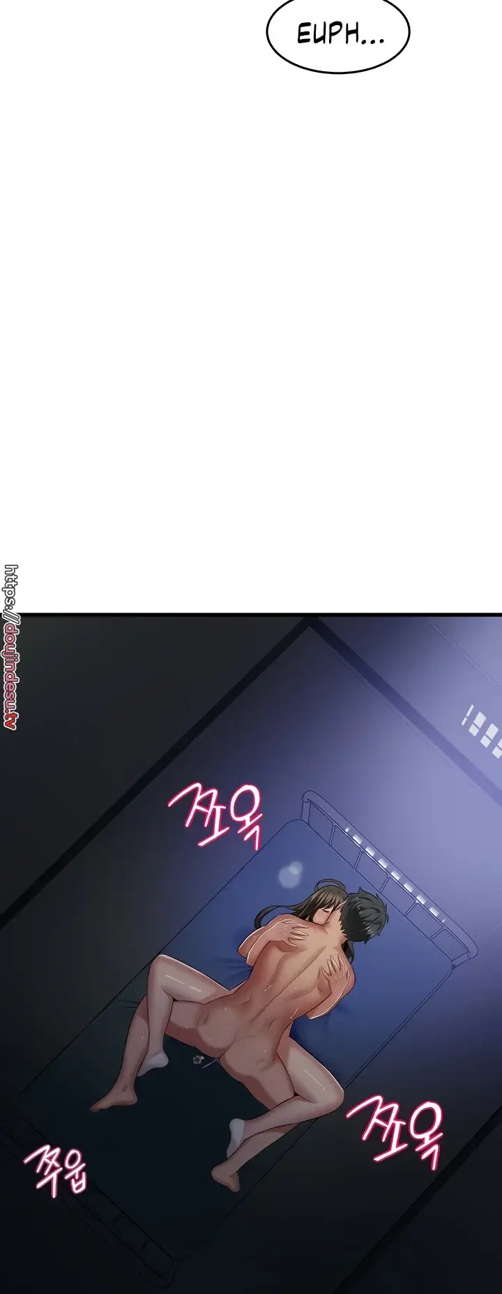 image-komik-komik-an-alley-story-chapter-46-1/45