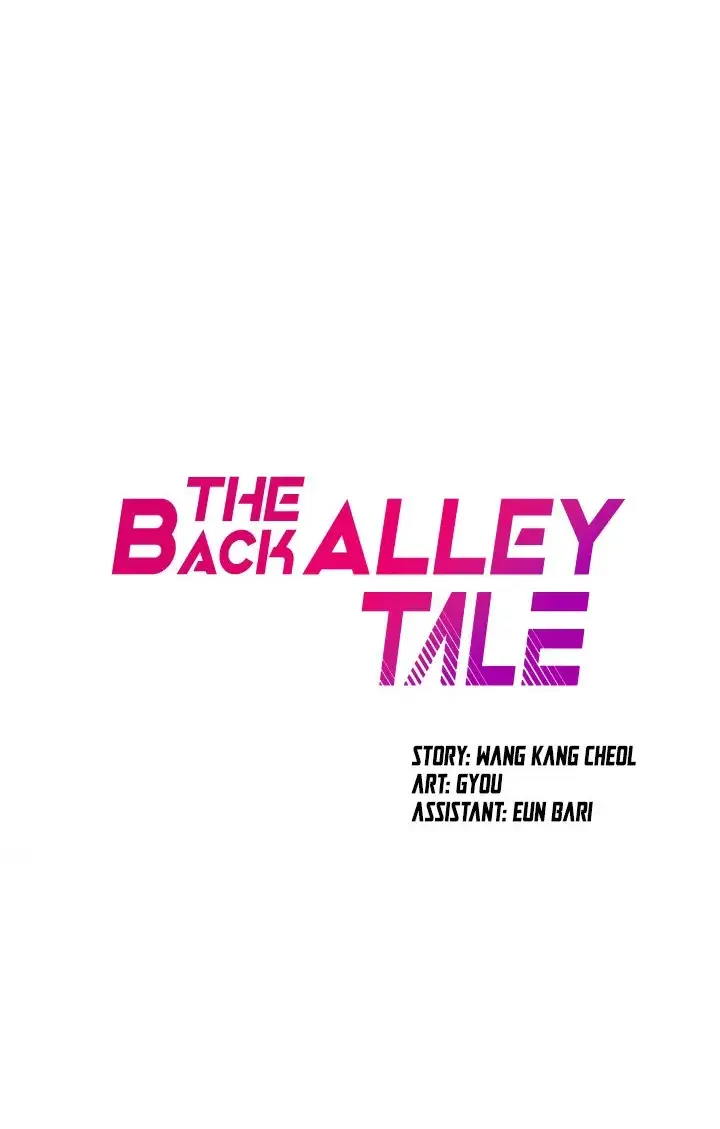 image-komik-komik-an-alley-story-chapter-46-4/45