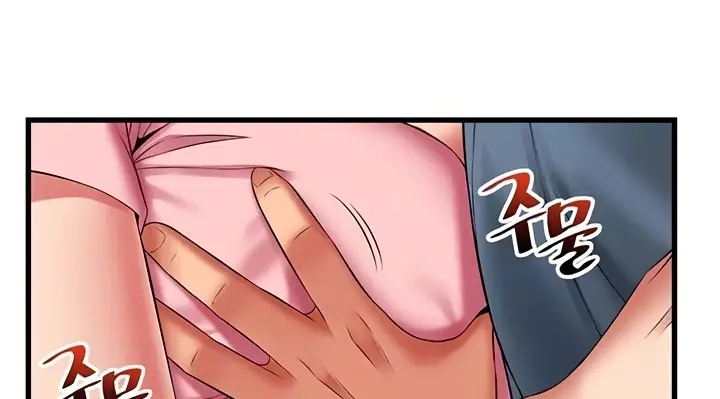 image-komik-komik-an-alley-story-chapter-47-end-44/148