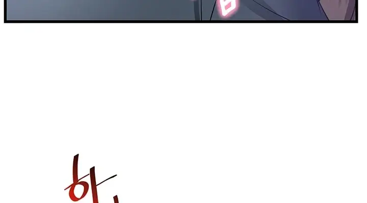 image-komik-komik-an-alley-story-chapter-47-end-48/148