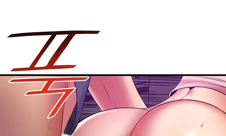 image-komik-komik-an-alley-story-chapter-47-end-59/148