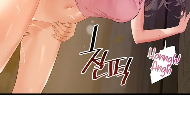 image-komik-komik-an-alley-story-chapter-47-end-66/148