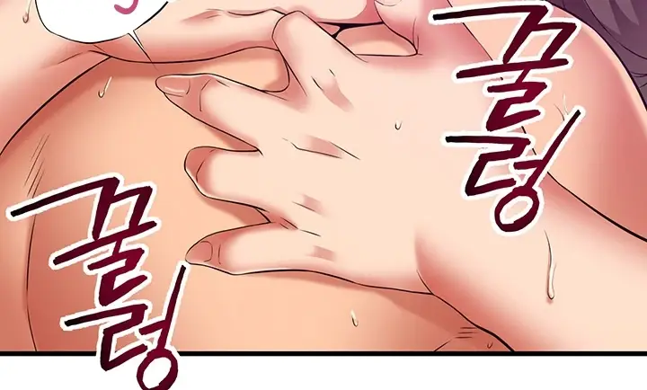image-komik-komik-an-alley-story-chapter-47-end-94/148