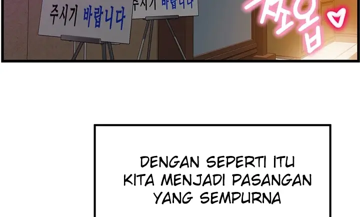 image-komik-komik-an-alley-story-chapter-47-end-96/148
