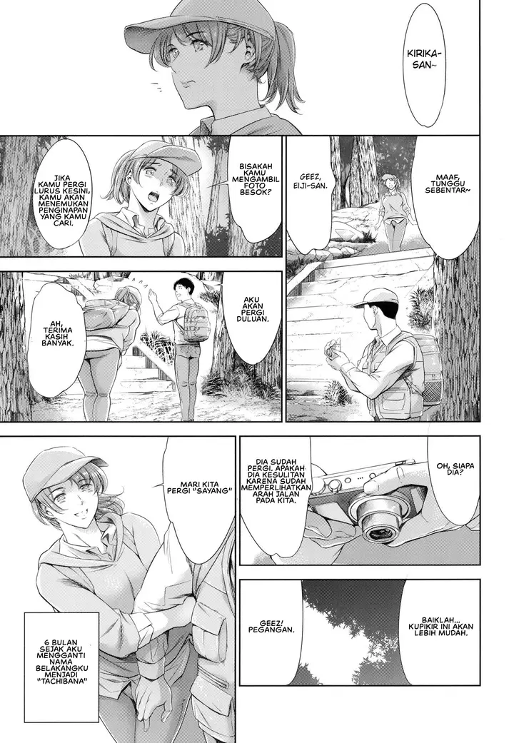 image-komik-komik-anata-no-oku-san-uwaki-shitemasu-yo-chapter-2-4/80