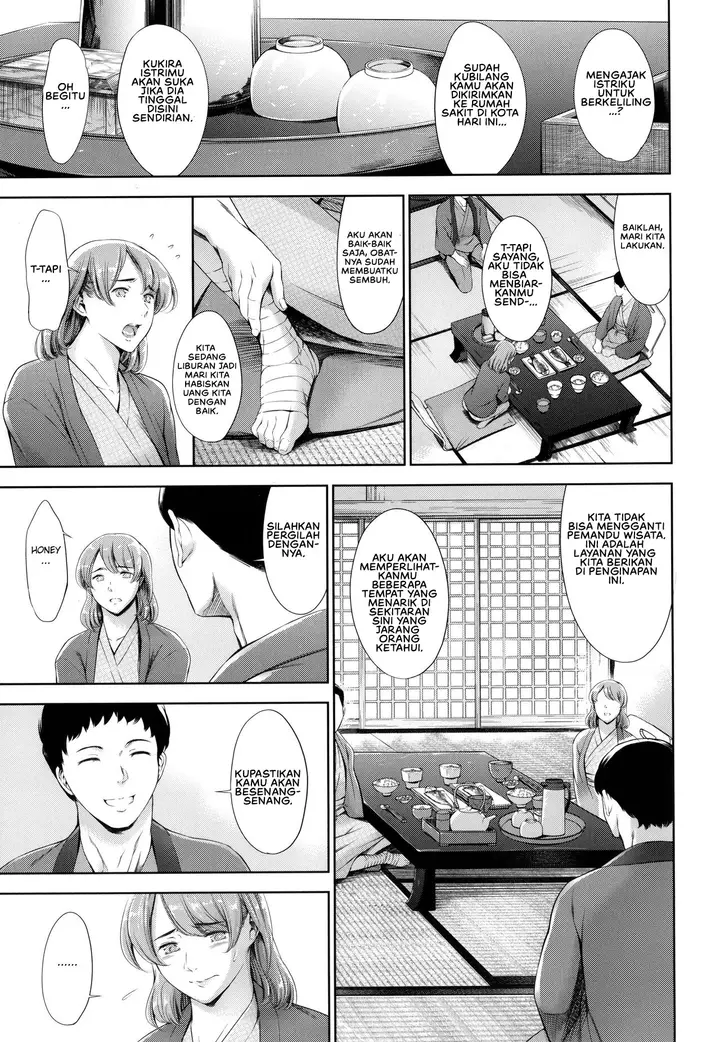 image-komik-komik-anata-no-oku-san-uwaki-shitemasu-yo-chapter-2-24/80