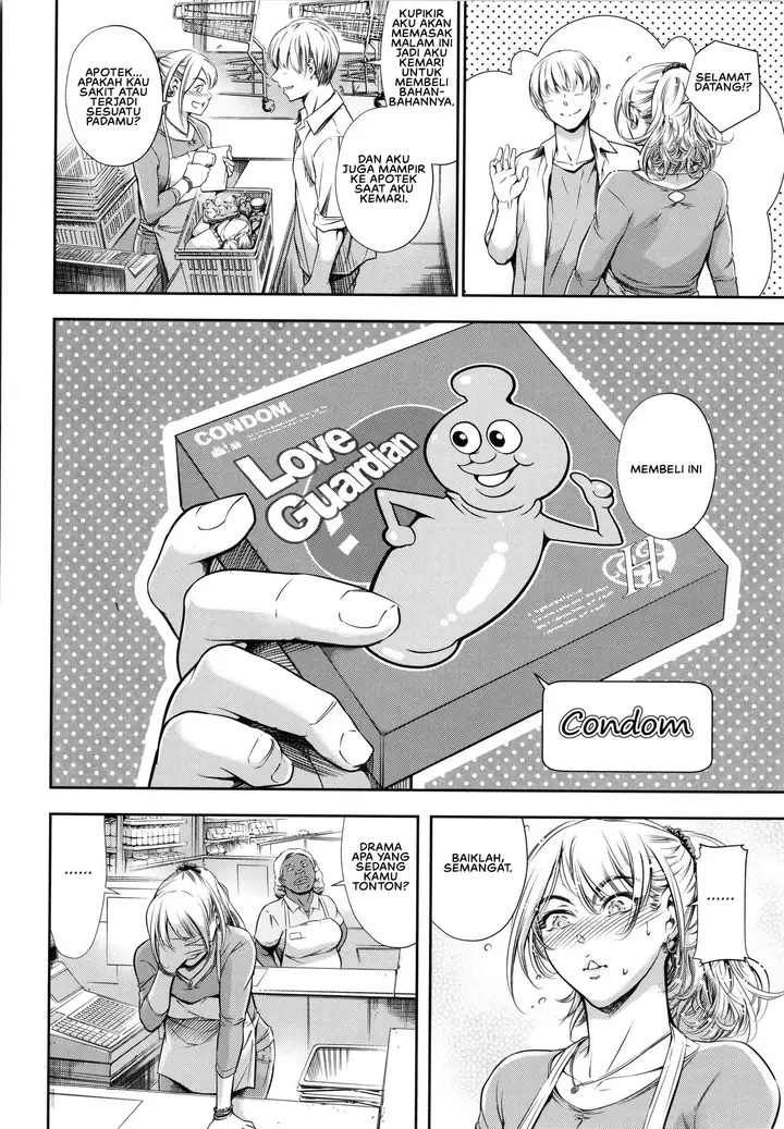 image-komik-komik-anata-no-oku-san-uwaki-shitemasu-yo-chapter-3-17/36