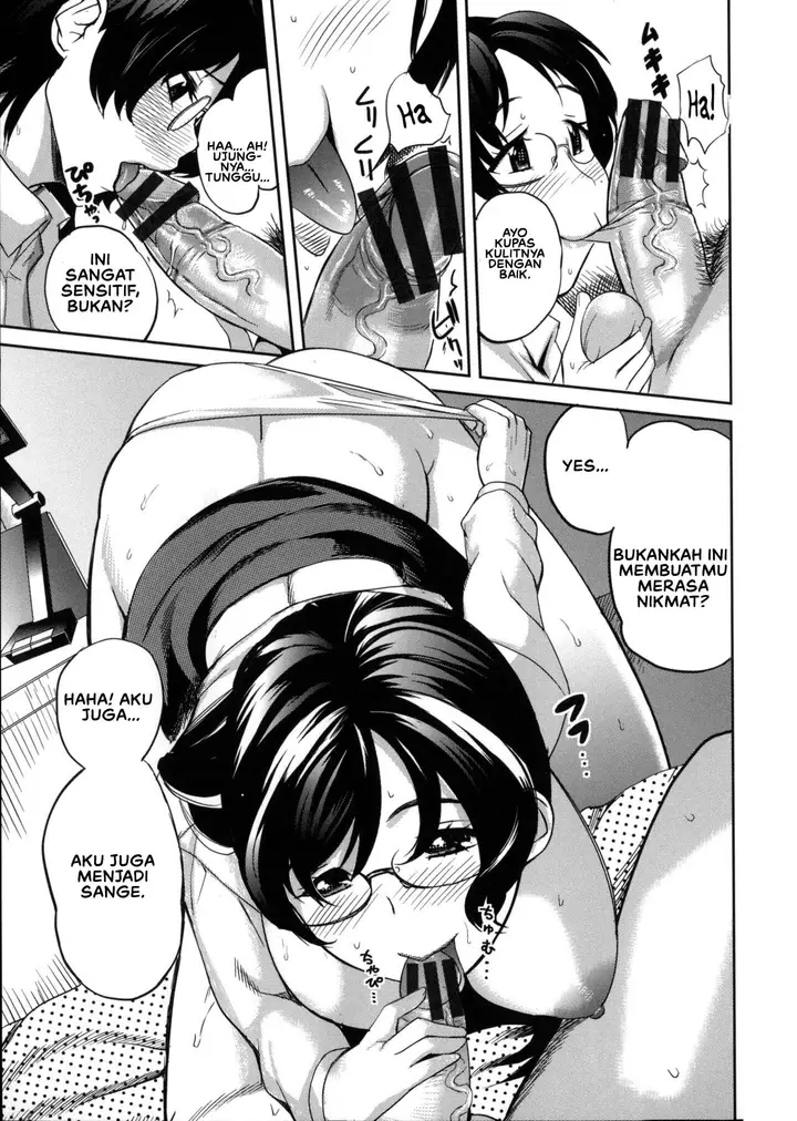 image-komik-komik-ane-kyoshi-sister-teacher-chapter-01-14/29