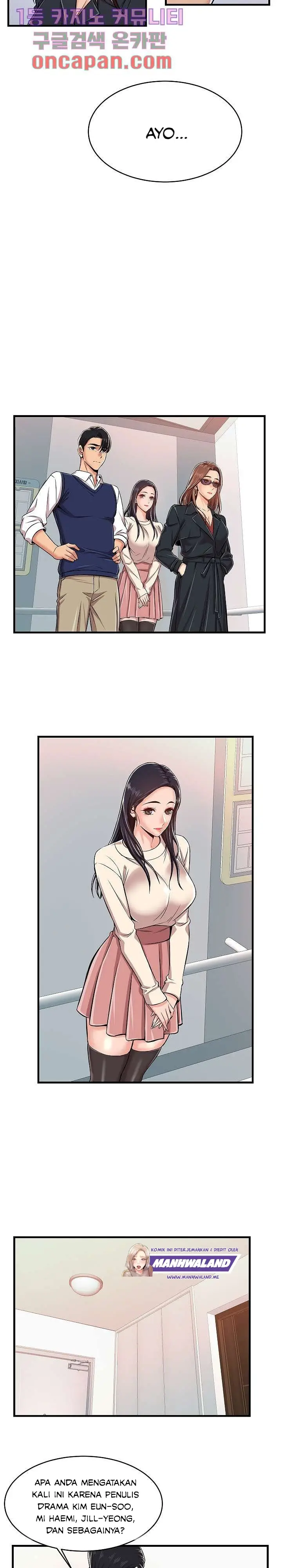 image-komik-komik-ant-hell-chapter-01-21/30