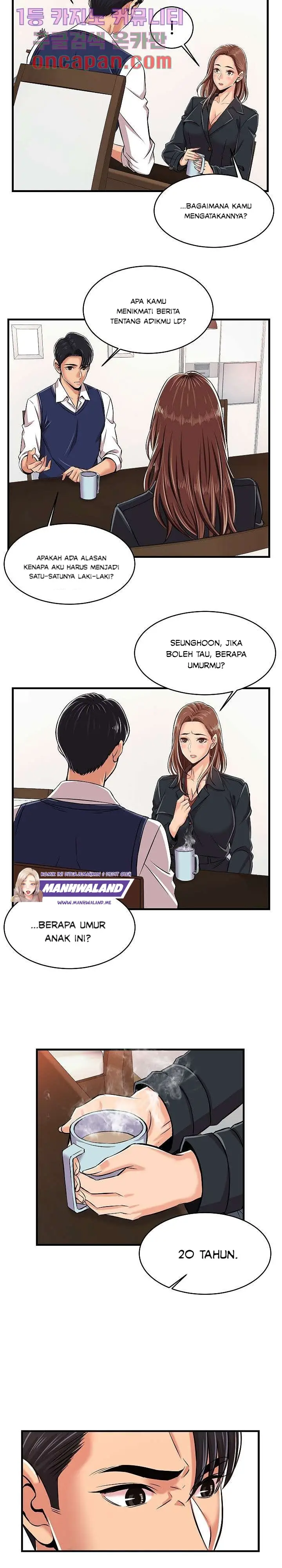 image-komik-komik-ant-hell-chapter-01-22/30