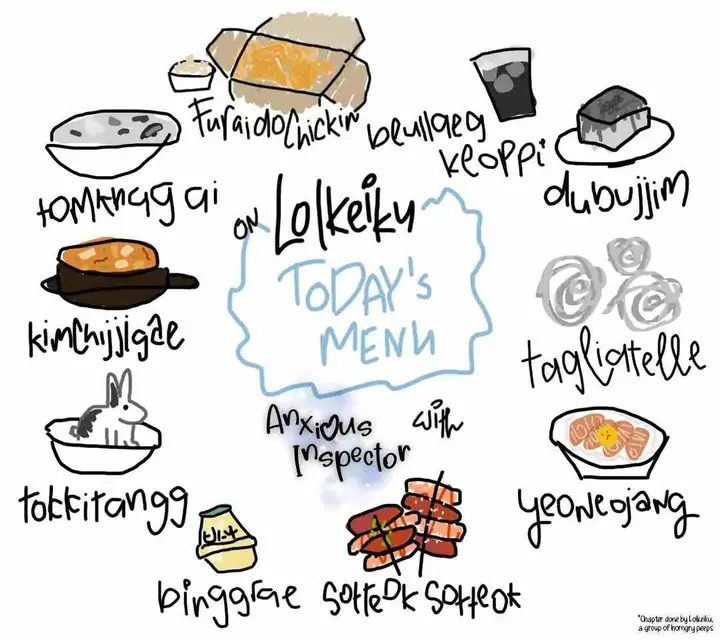 image-komik-komik-anxious-inspector-chapter-05-2/25