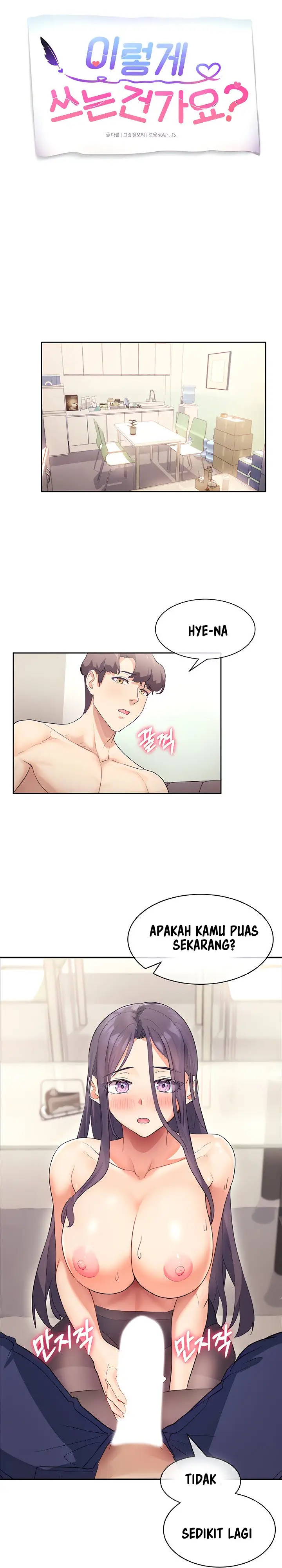 image-komik-komik-are-you-writing-like-this-chapter-05-3/21