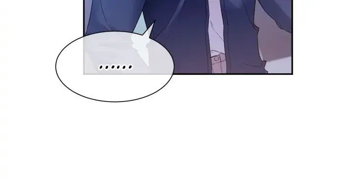 image-komik-komik-are-you-writing-like-this-chapter-07-14/25