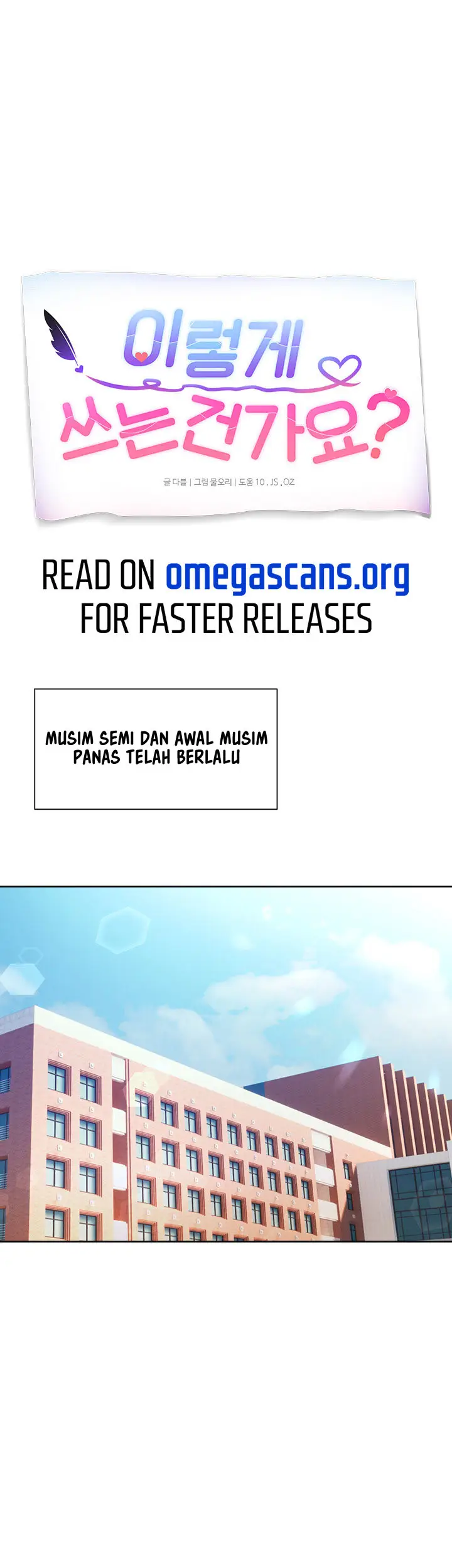 image-komik-komik-are-you-writing-like-this-chapter-20-3/22