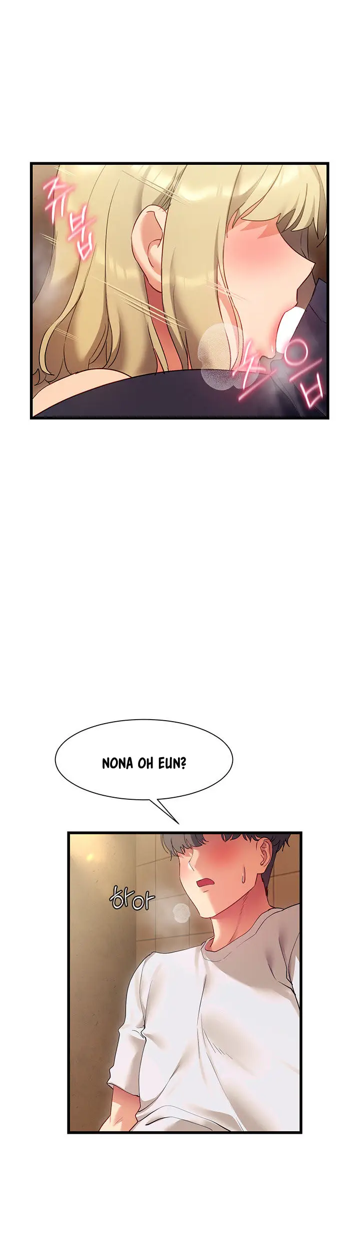 image-komik-komik-are-you-writing-like-this-chapter-22-3/26