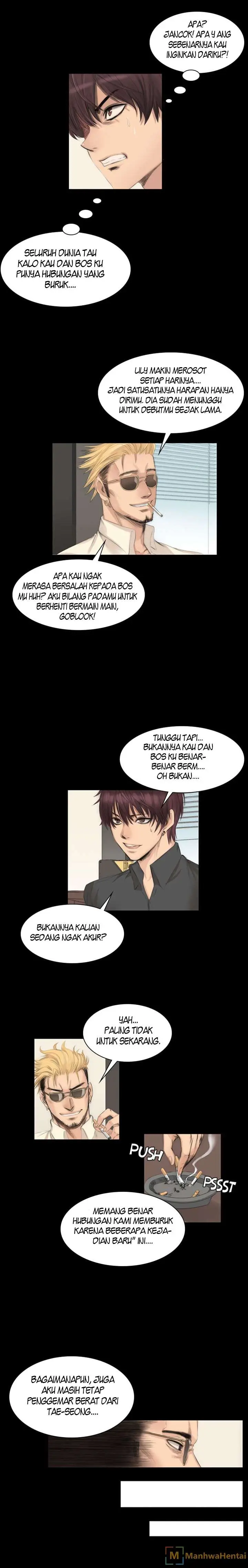 image-komik-komik-artis-yang-dihianati-chapter-06-2/15