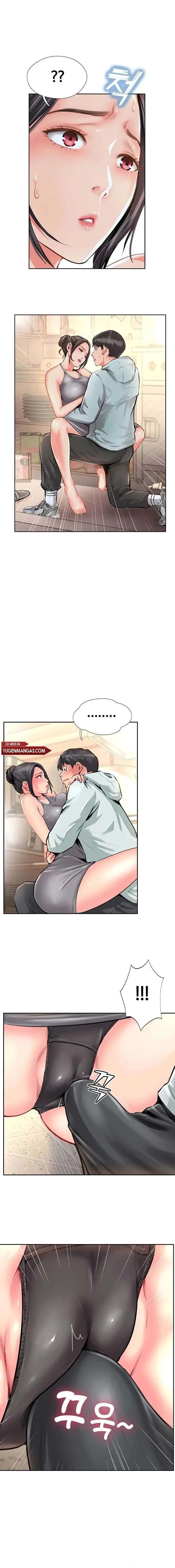 image-komik-komik-at-the-top-chapter-11-1/14