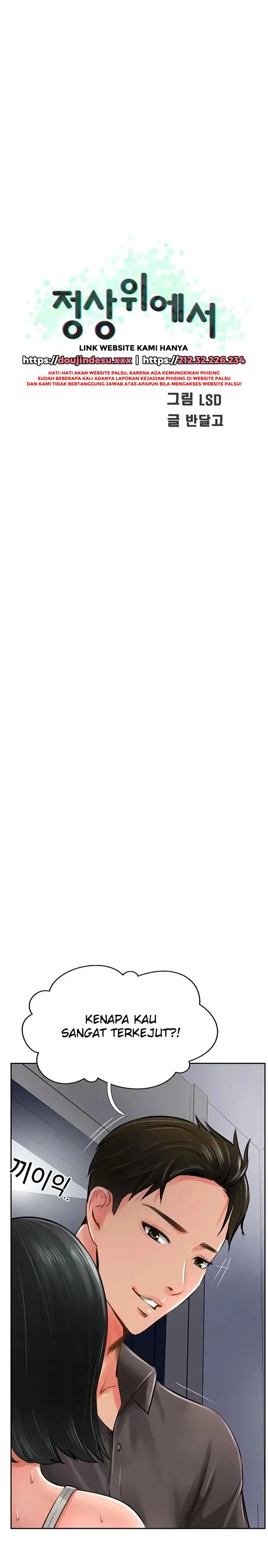 image-komik-komik-at-the-top-chapter-21-15/31