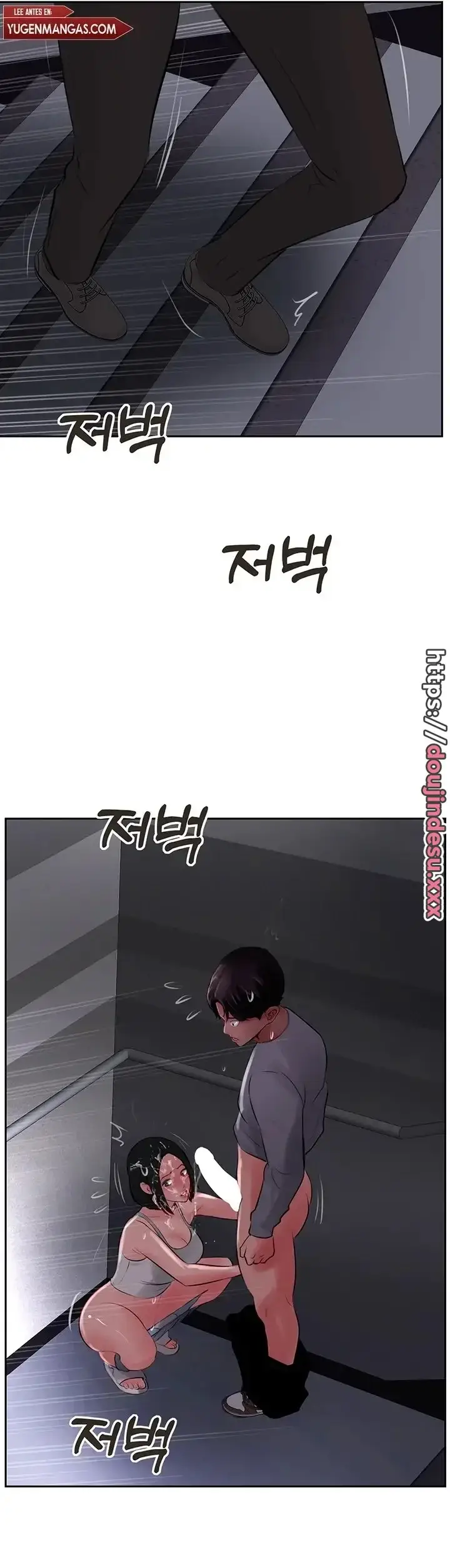 image-komik-komik-at-the-top-chapter-22-33/37