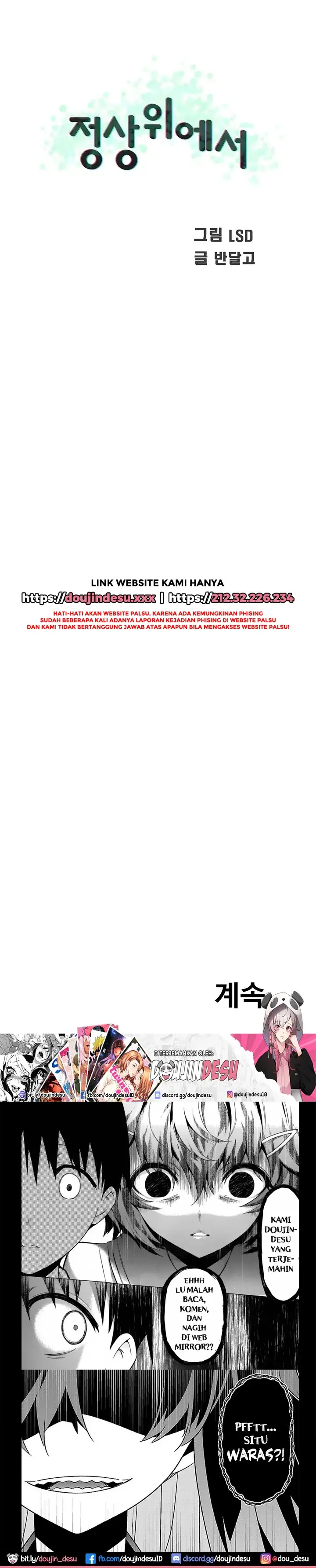 image-komik-komik-at-the-top-chapter-22-35/37