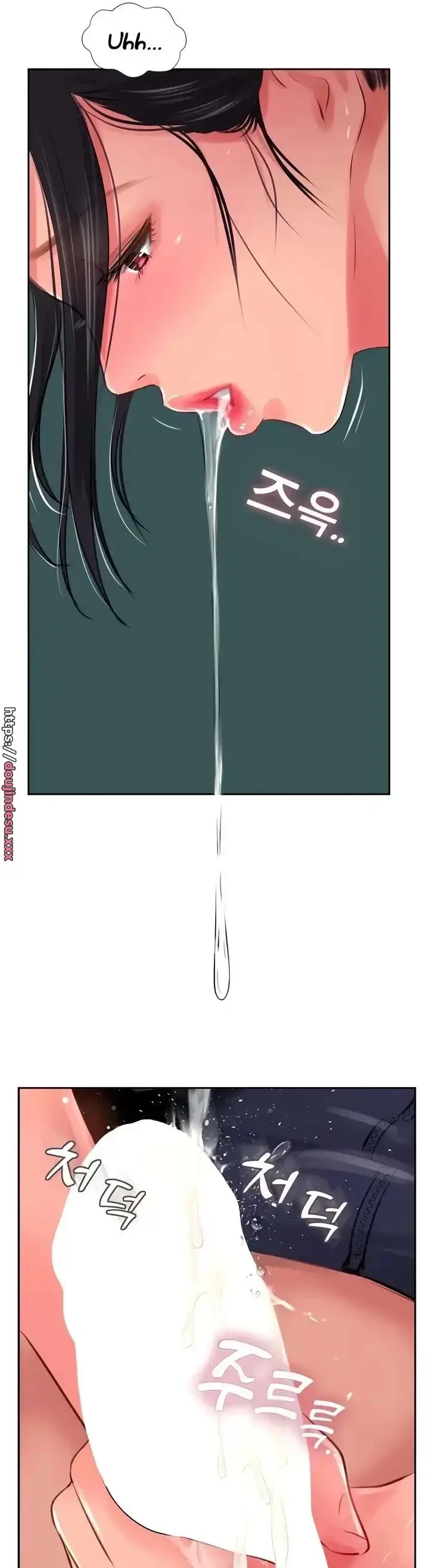 image-komik-komik-at-the-top-chapter-25-15/55