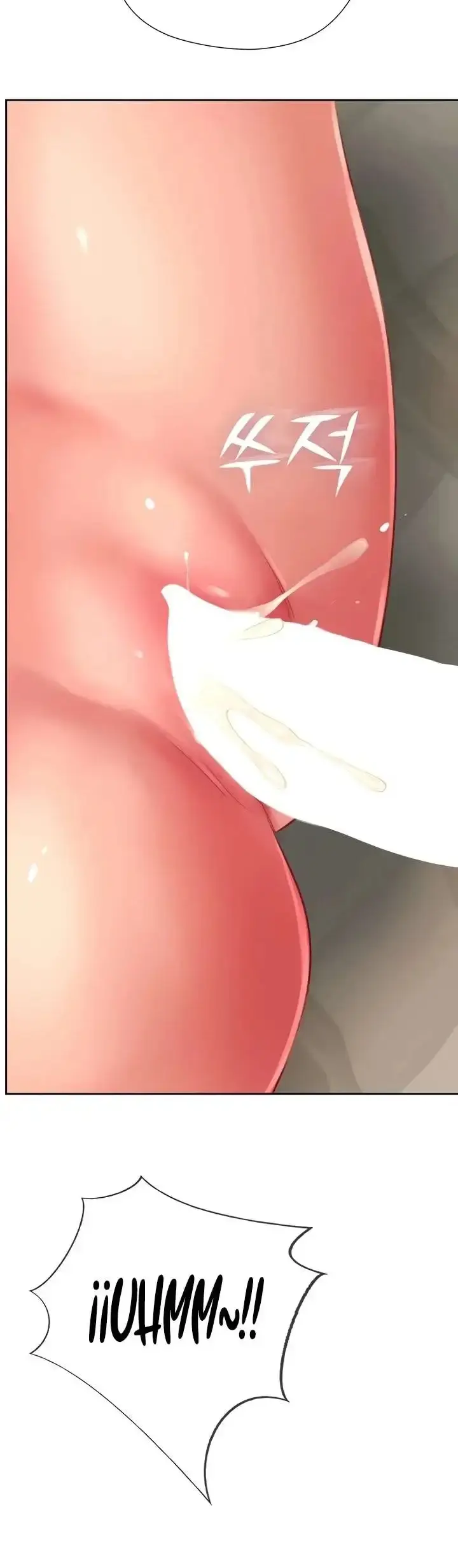 image-komik-komik-at-the-top-chapter-25-47/55